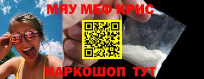 каннабис Ачхой-Мартан