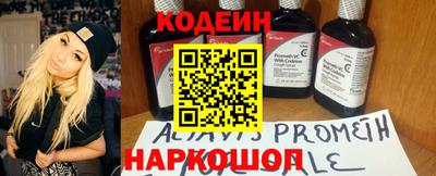 амфетамин Аша