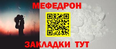 амфетамин Аша