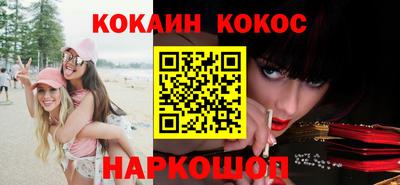 mdma Белореченск