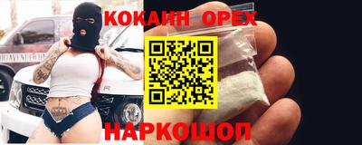 амфетамин Аша