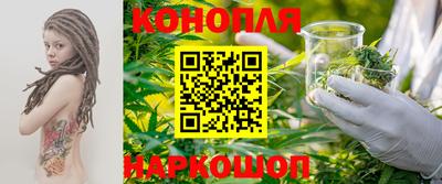 амфетамин Аша