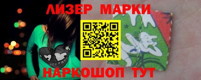 амфетамин Аша