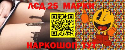 эйфоретик Баксан