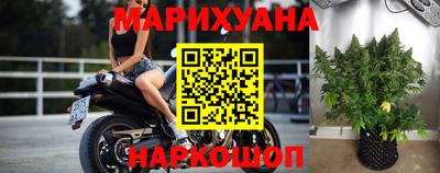 амфетамин Аша