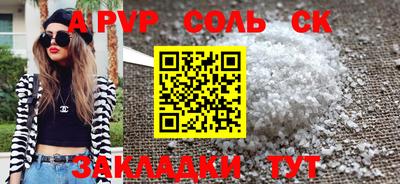 амфетамин Аша