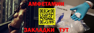 каннабис Ачхой-Мартан