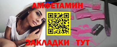 каннабис Ачхой-Мартан