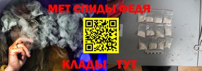 каннабис Ачхой-Мартан