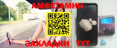 кокаин перу Бердск