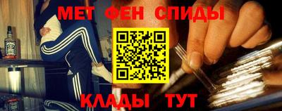 каннабис Ачхой-Мартан