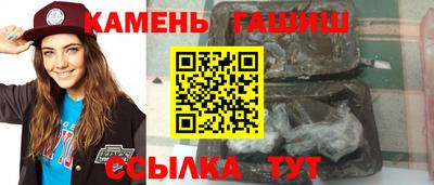 эйфоретик Баксан