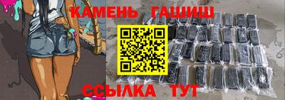 эйфоретик Баксан