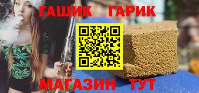 эйфоретик Баксан