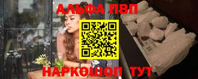 амфетамин Аша