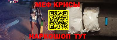 амфетамин Аша