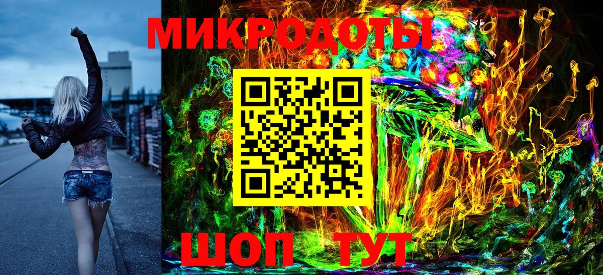 Псилоцибиновые грибы MAGIC MUSHROOMS Ишимбай